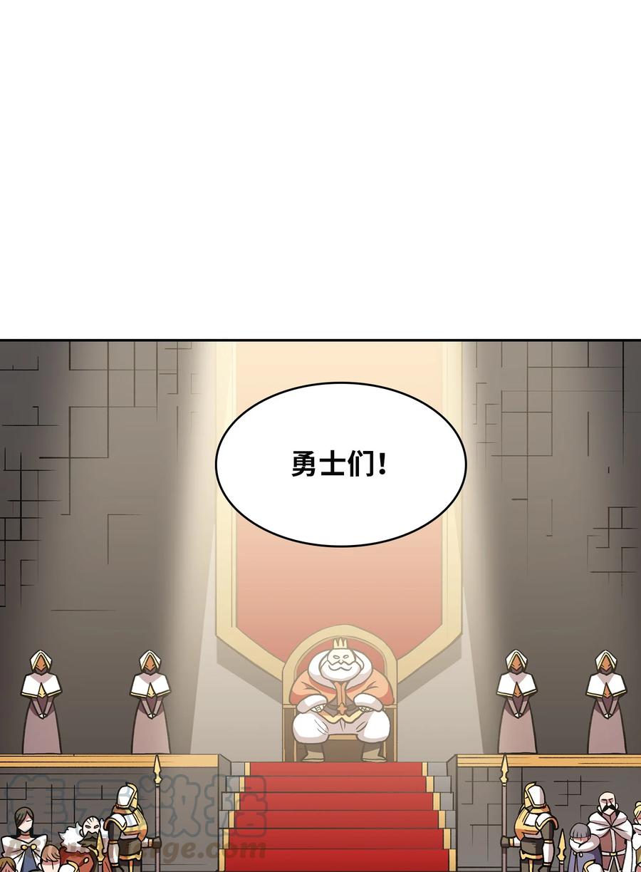 38 我没有忘记72