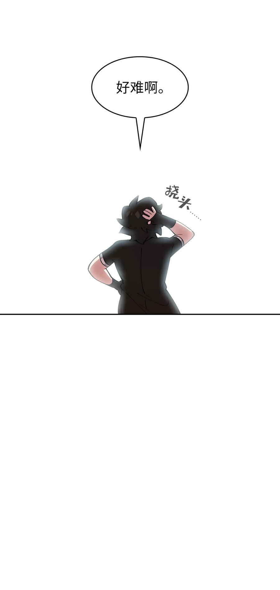 22 放马过来吧70
