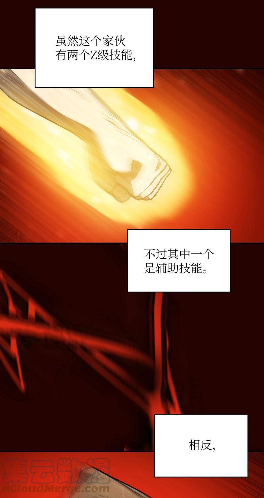 89 今天是你的忌日！48