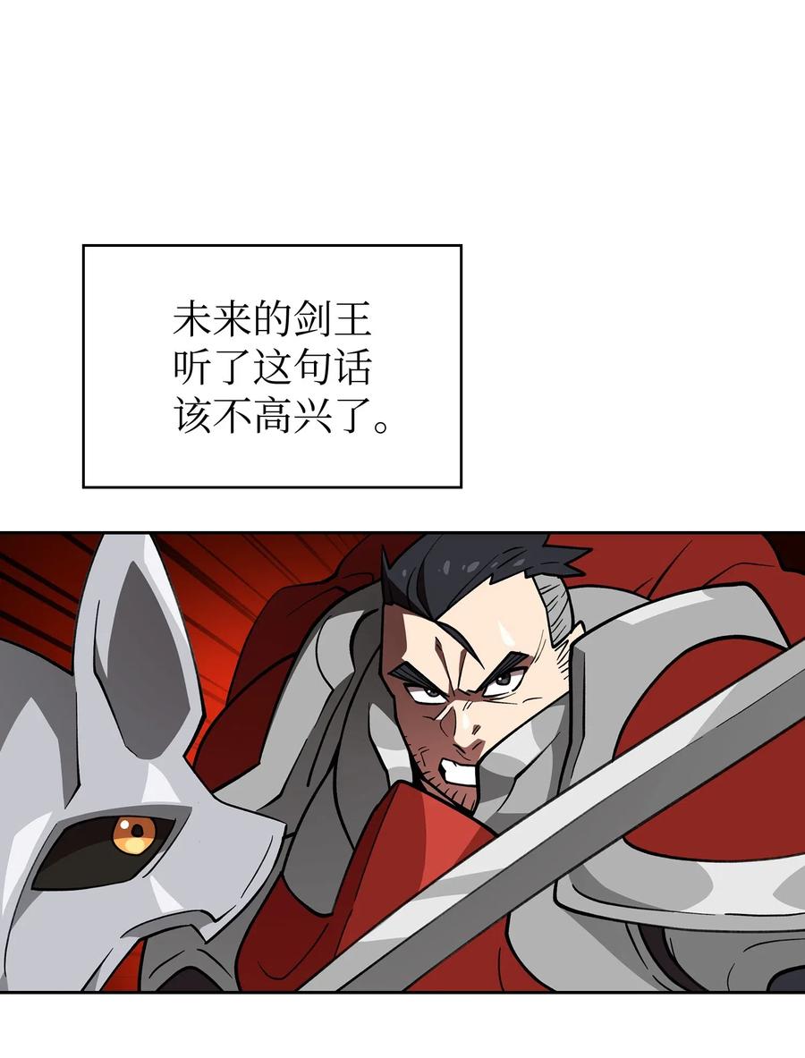09 我们要被活埋了？16