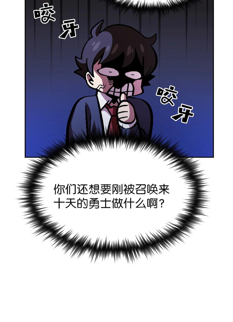 37 又是这样73