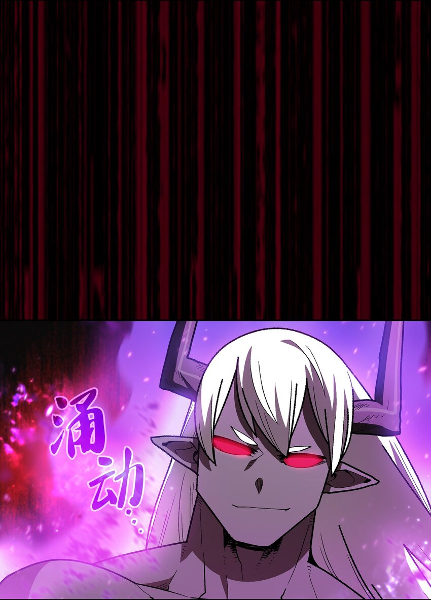 106一级守护战士224