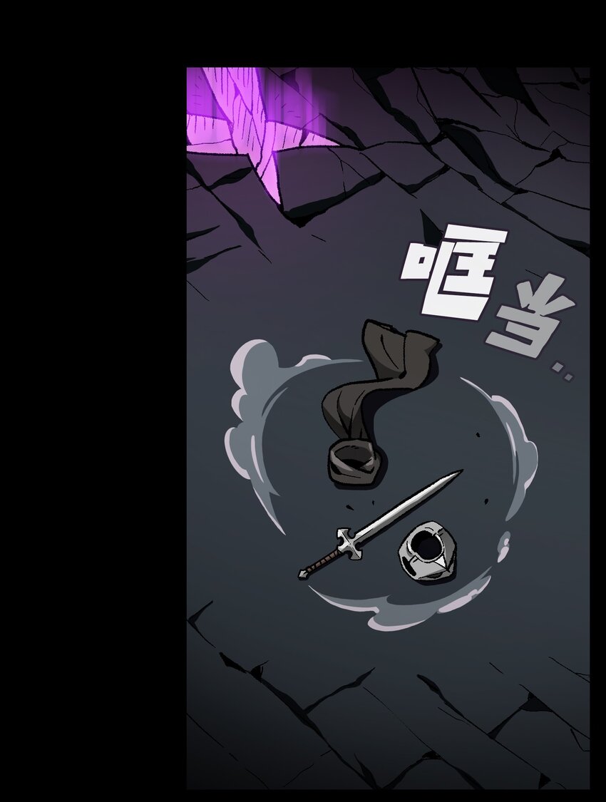 01 什么？重新开始！93