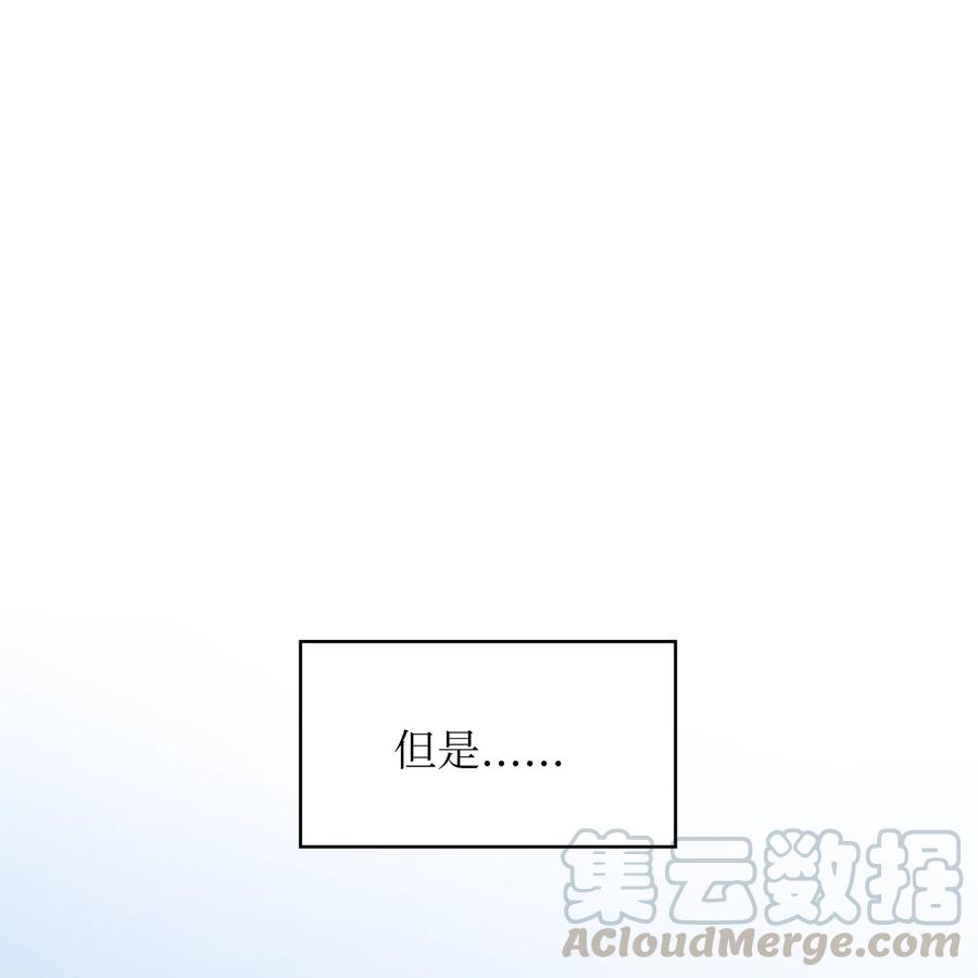 43 实战训练66