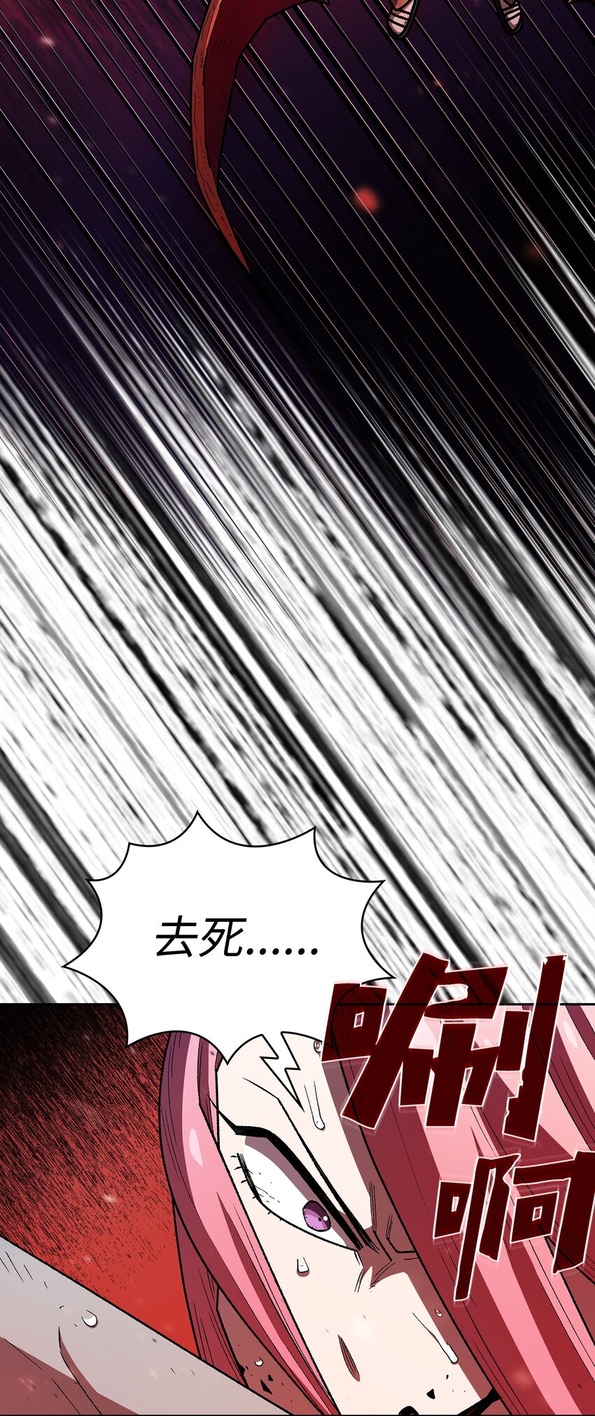 122 对战老王子45