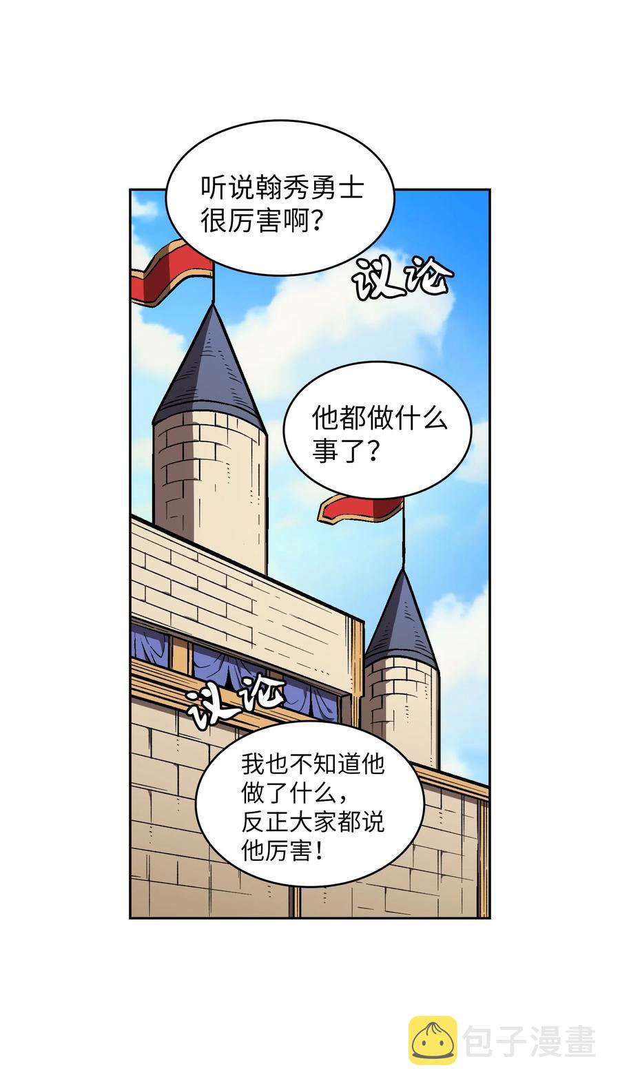 60 交给我吧1