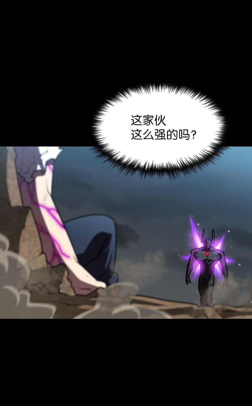 106一级守护战士211