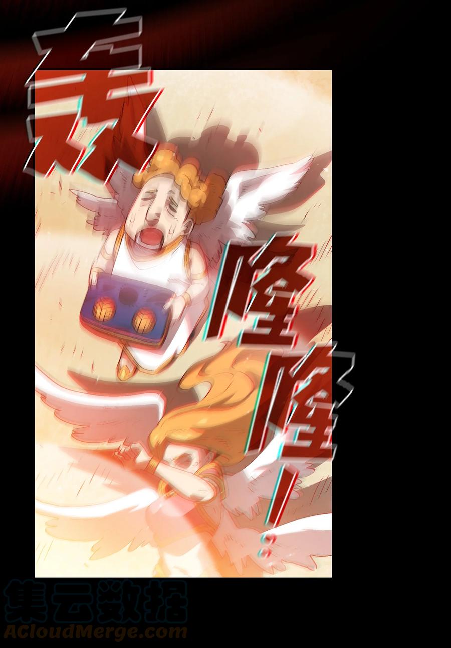 80 又要重置系统吗？27