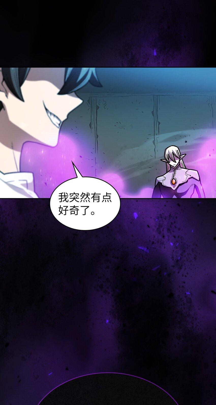 128 对战旧世纪精灵勇士59