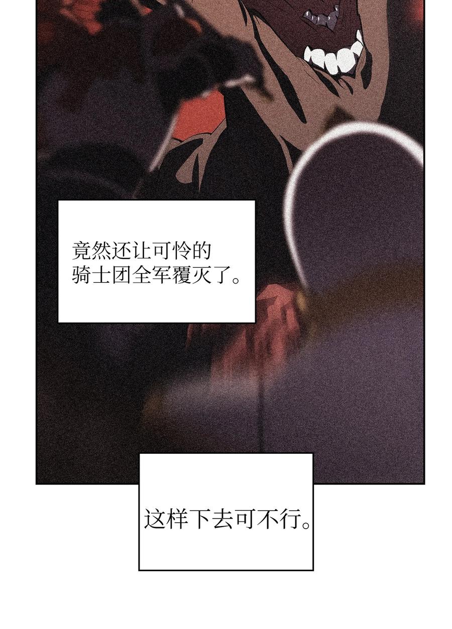 58 恢复评判分数10