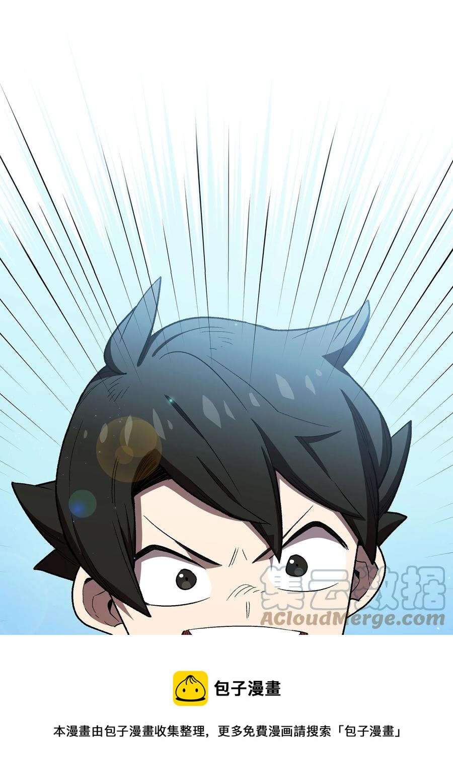 96 血色小矮人78