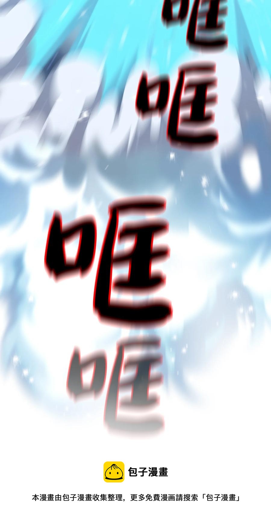 97 冰雪公主44