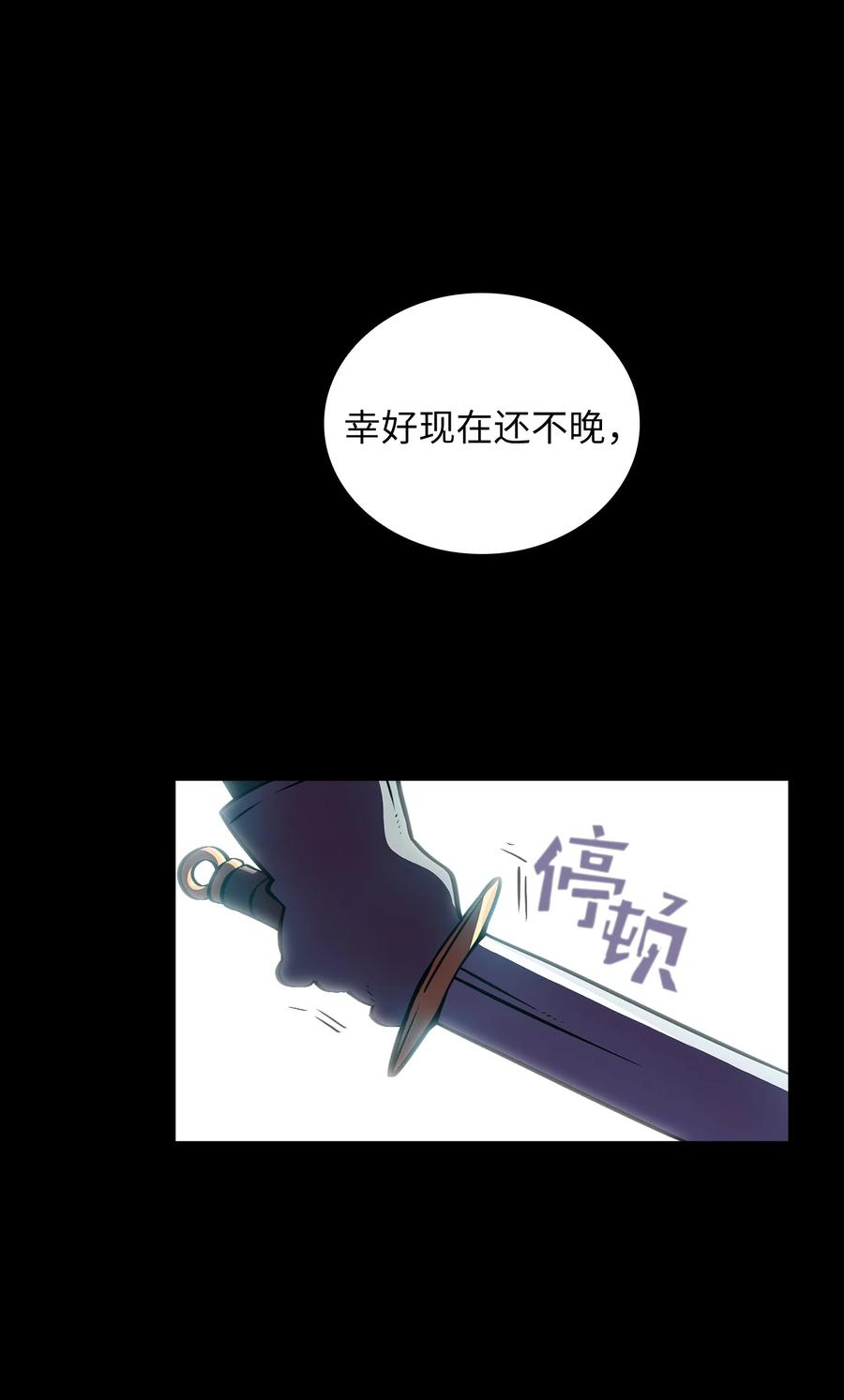 28 新人训练8