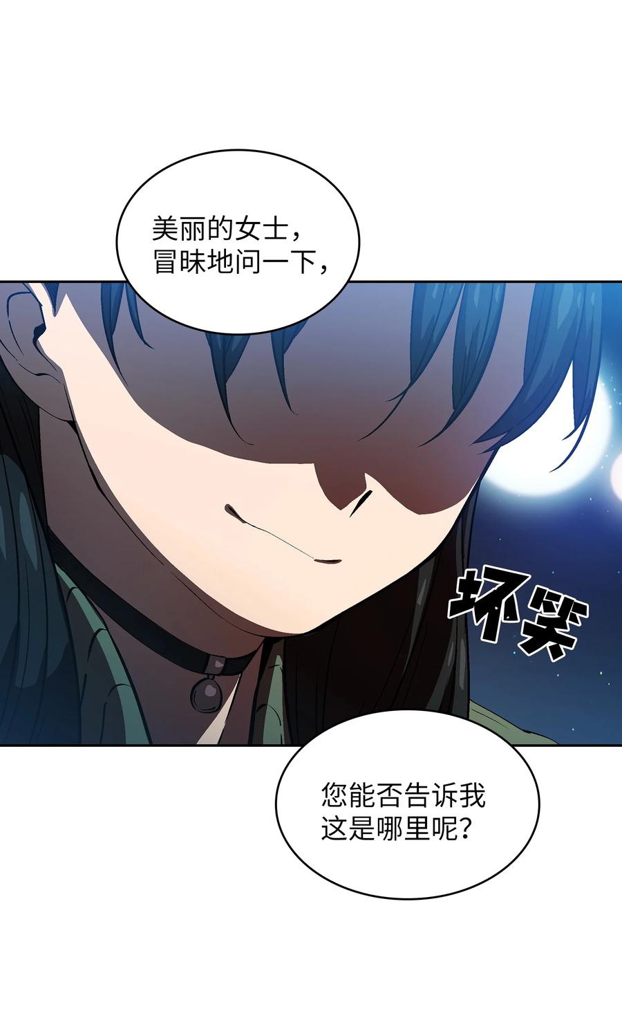 65 欢迎你的到来64