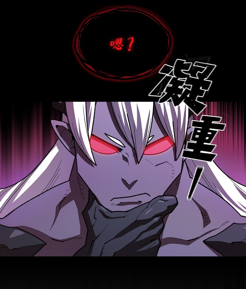 116毕业典礼48