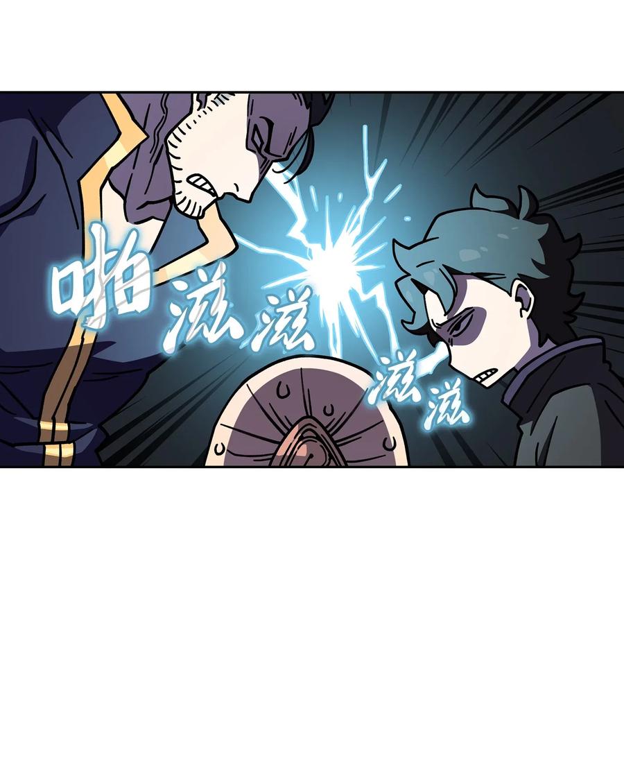 13 没错，我转行了！56