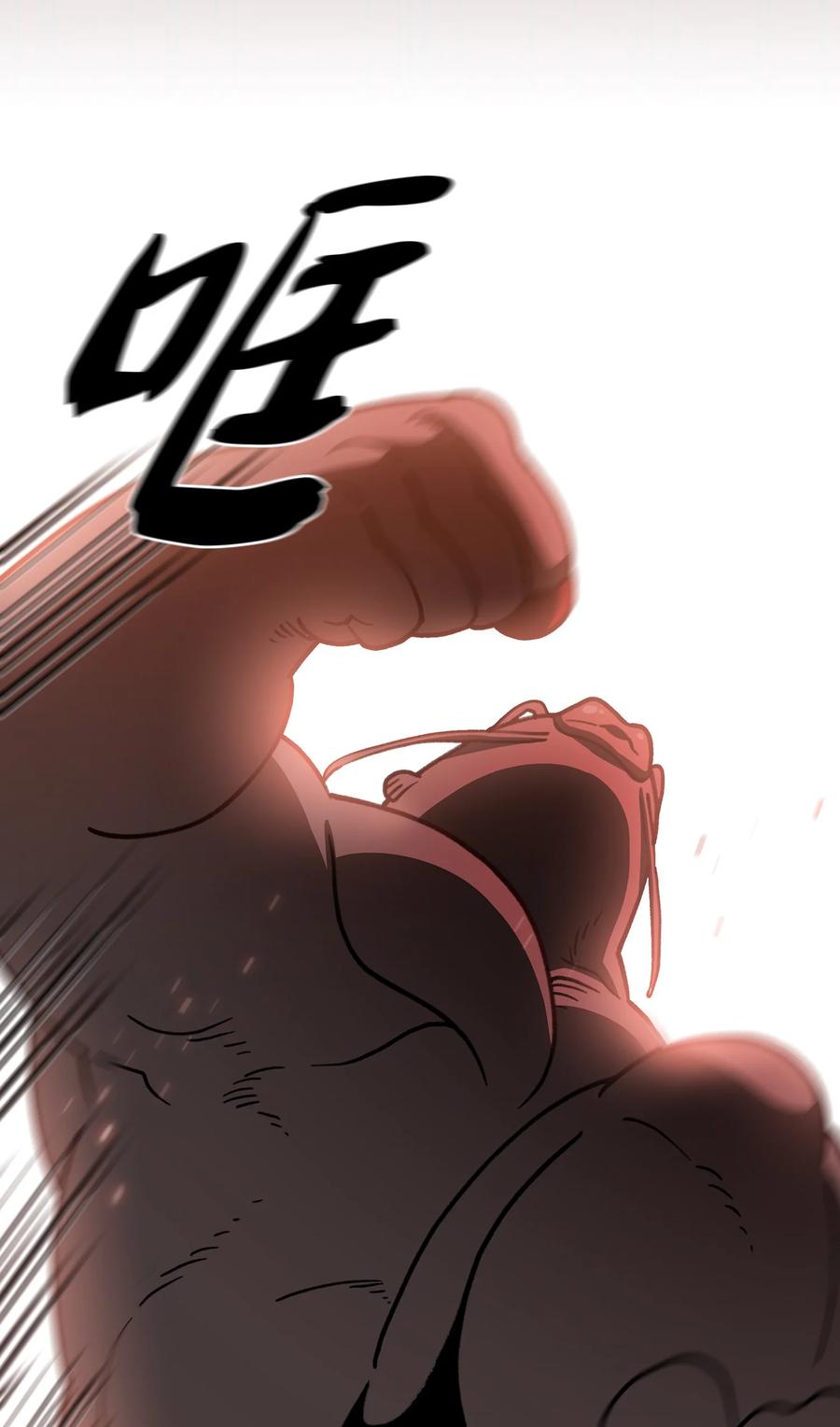 52 这次一定要毕业46