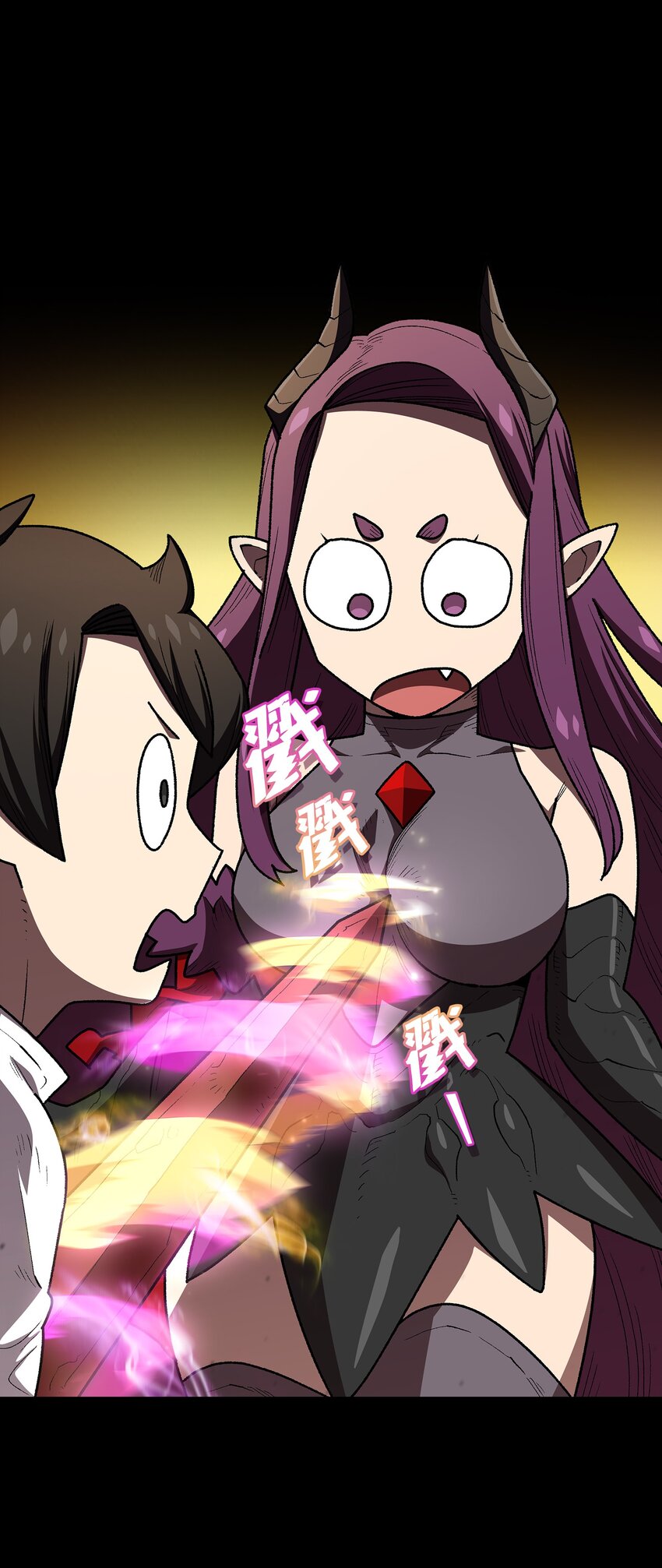 104二级守护战士245