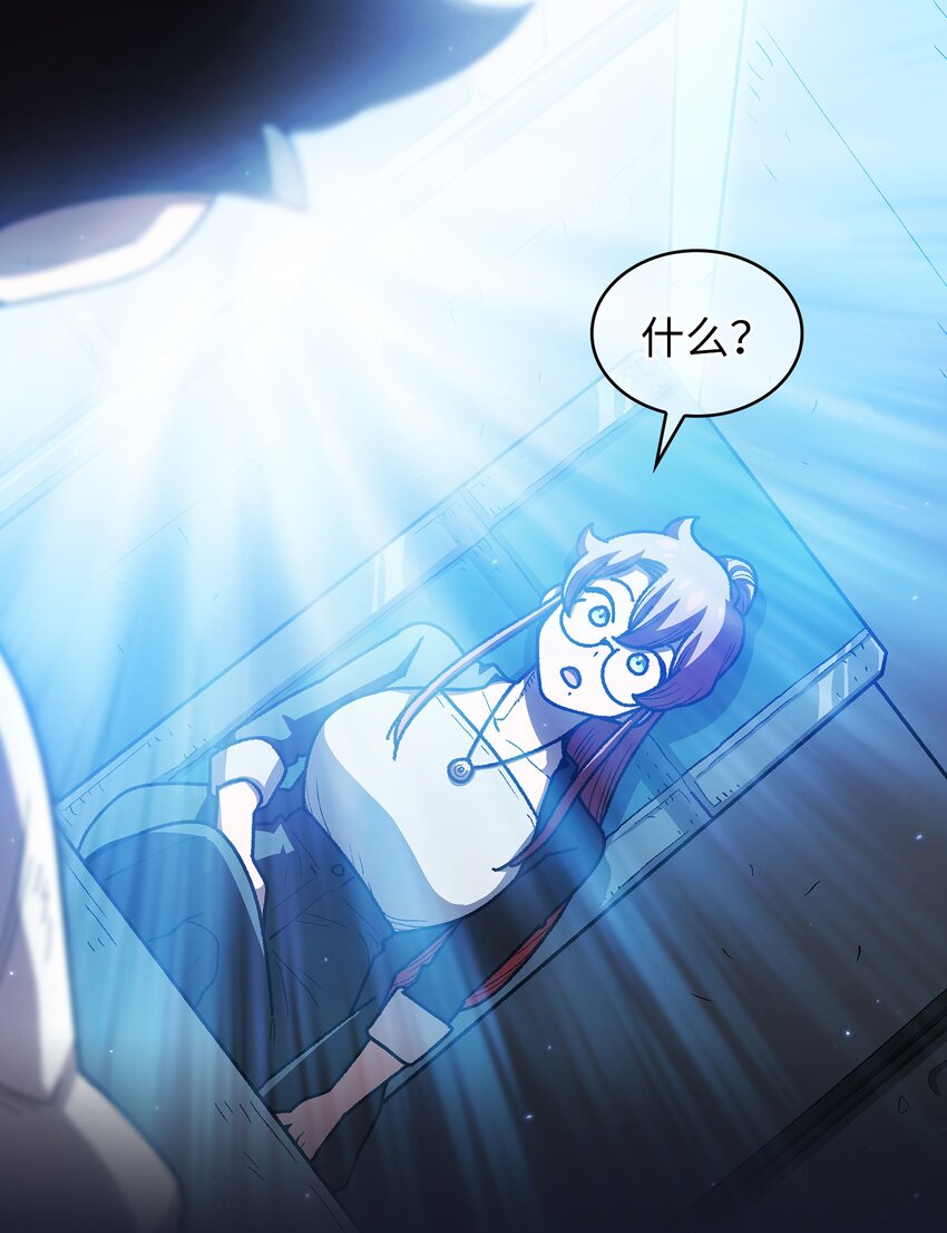 118 老王子31