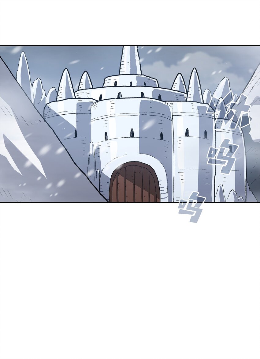 110雪王20