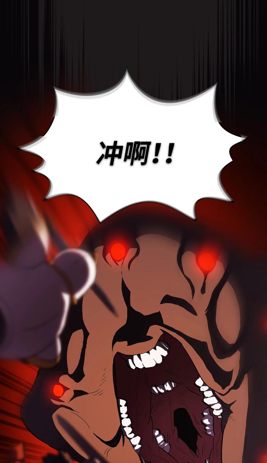 57 这也太令人好奇了7