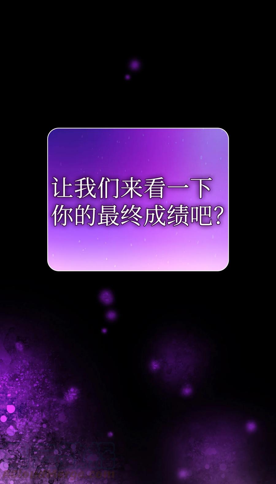 64 这次终于要毕业了78