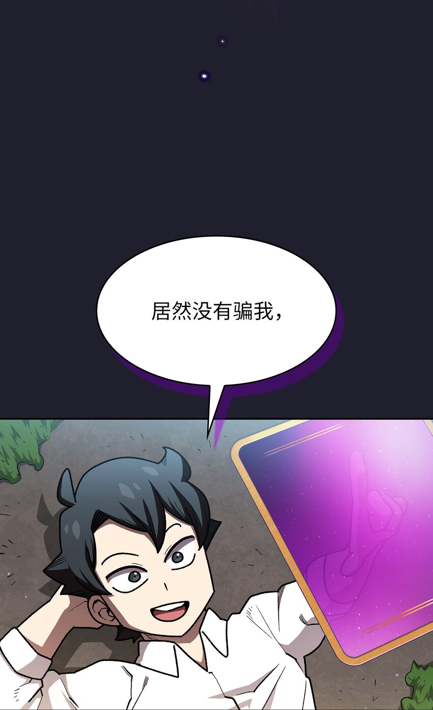117女战士17