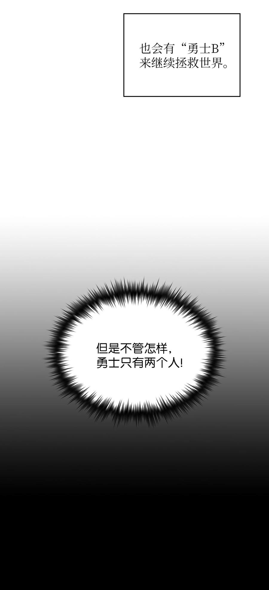 38 我没有忘记16