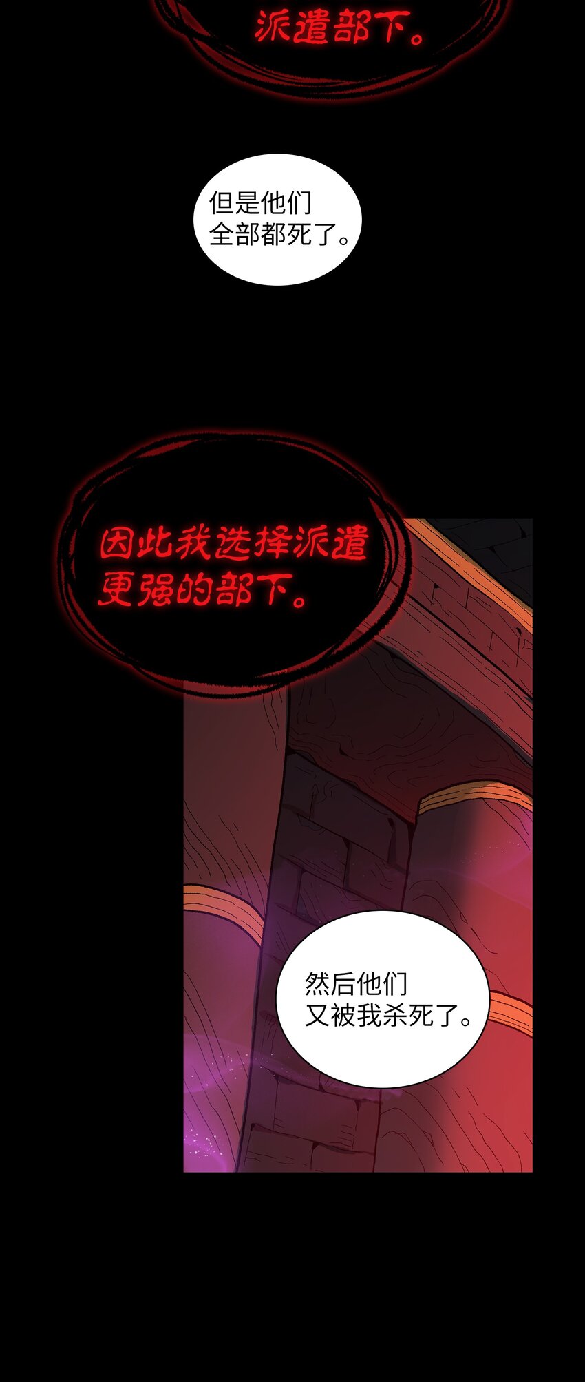 01 什么？重新开始！30