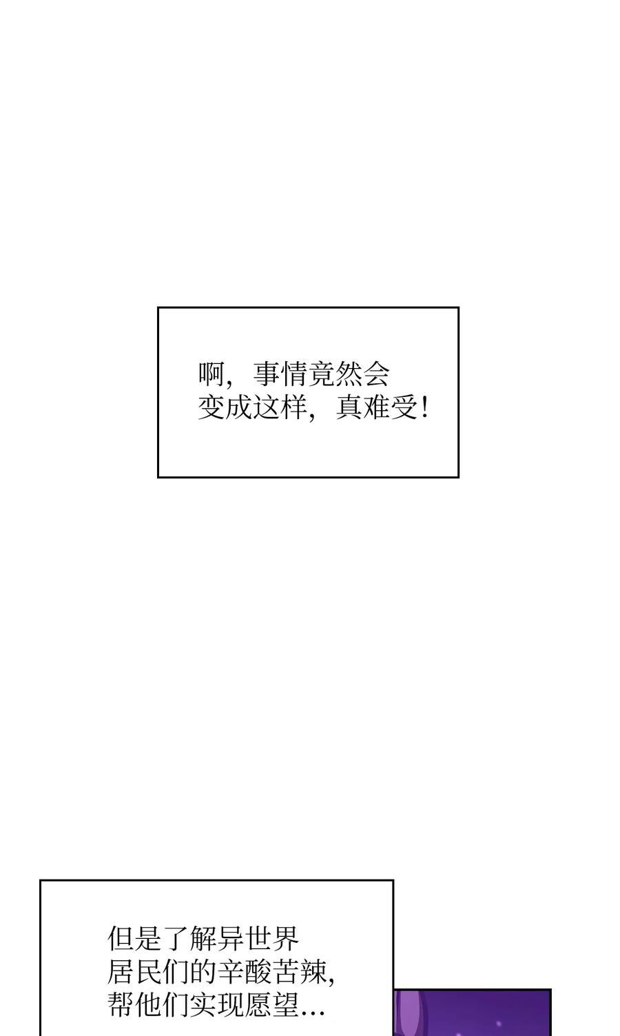 43 实战训练29