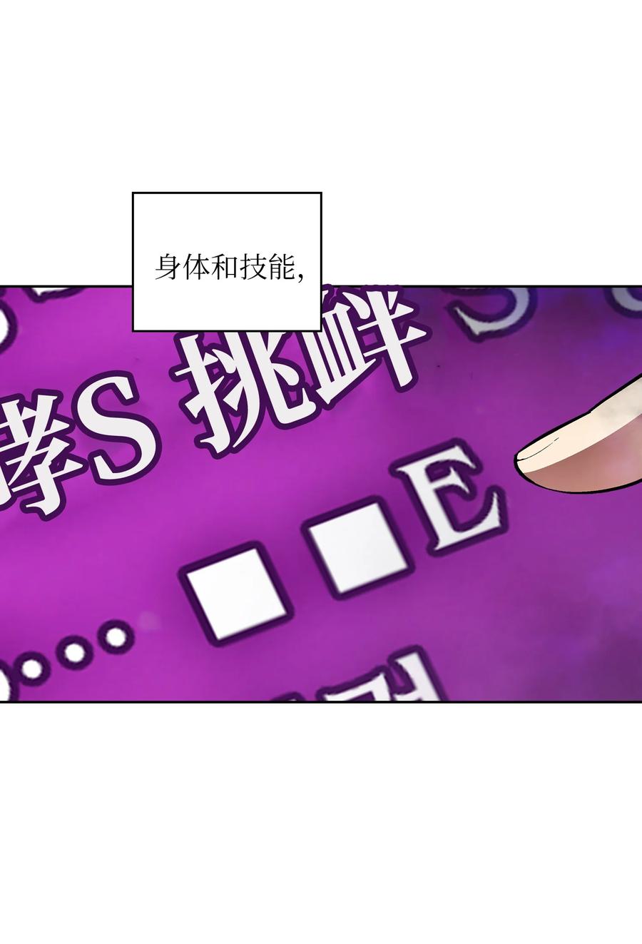 65 欢迎你的到来35