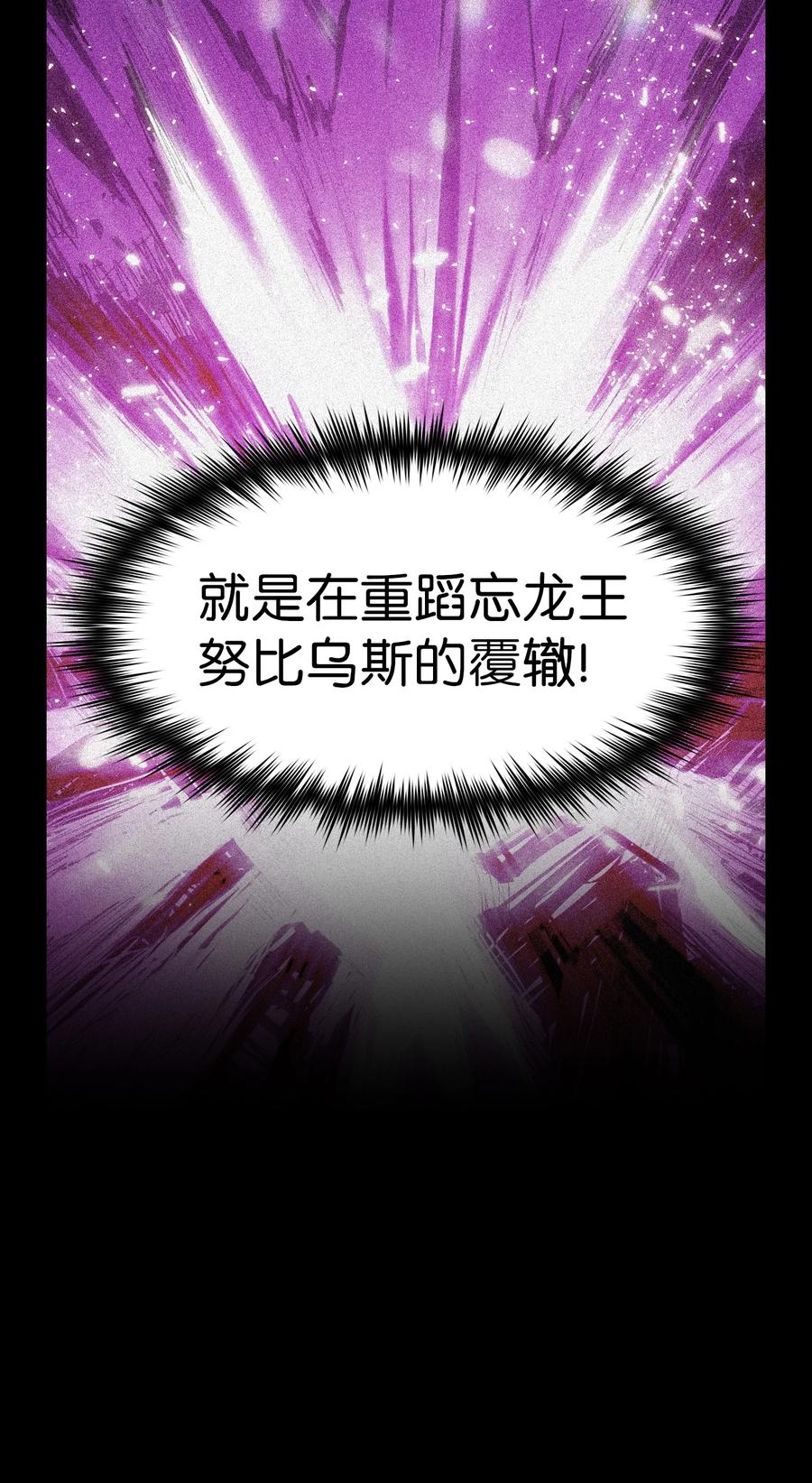 52 这次一定要毕业67