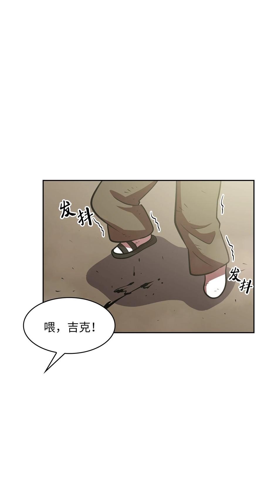 43 实战训练52