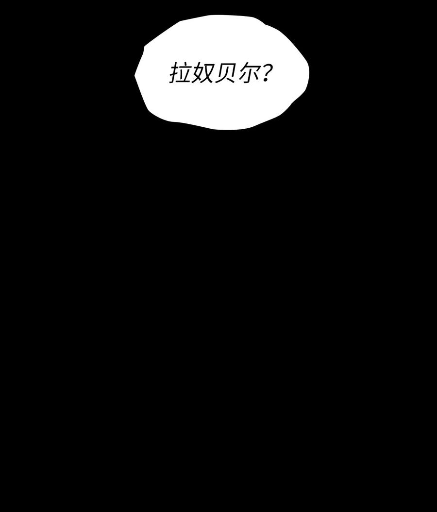 17 抵达最终目的地13