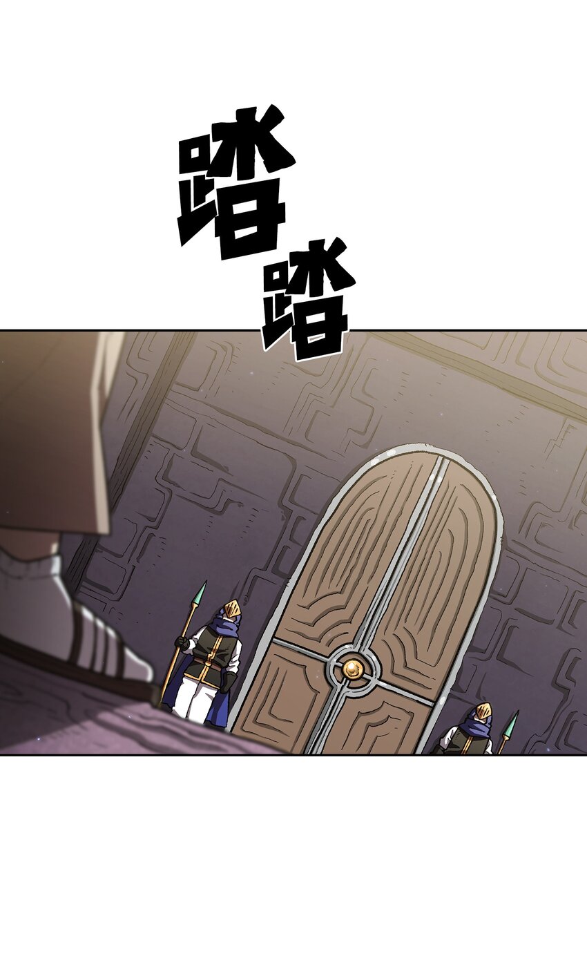 108复原超级机甲2