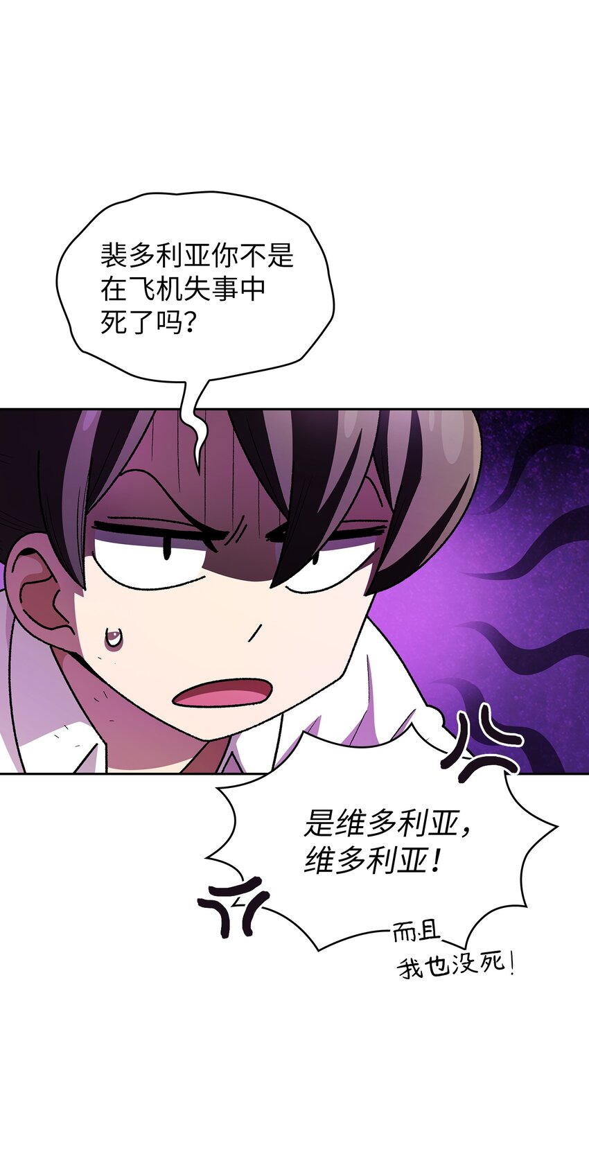 123 人鱼小姐12