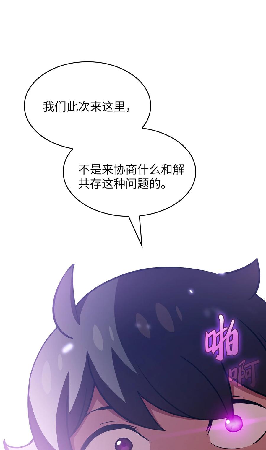 44 去旅游度假吧80
