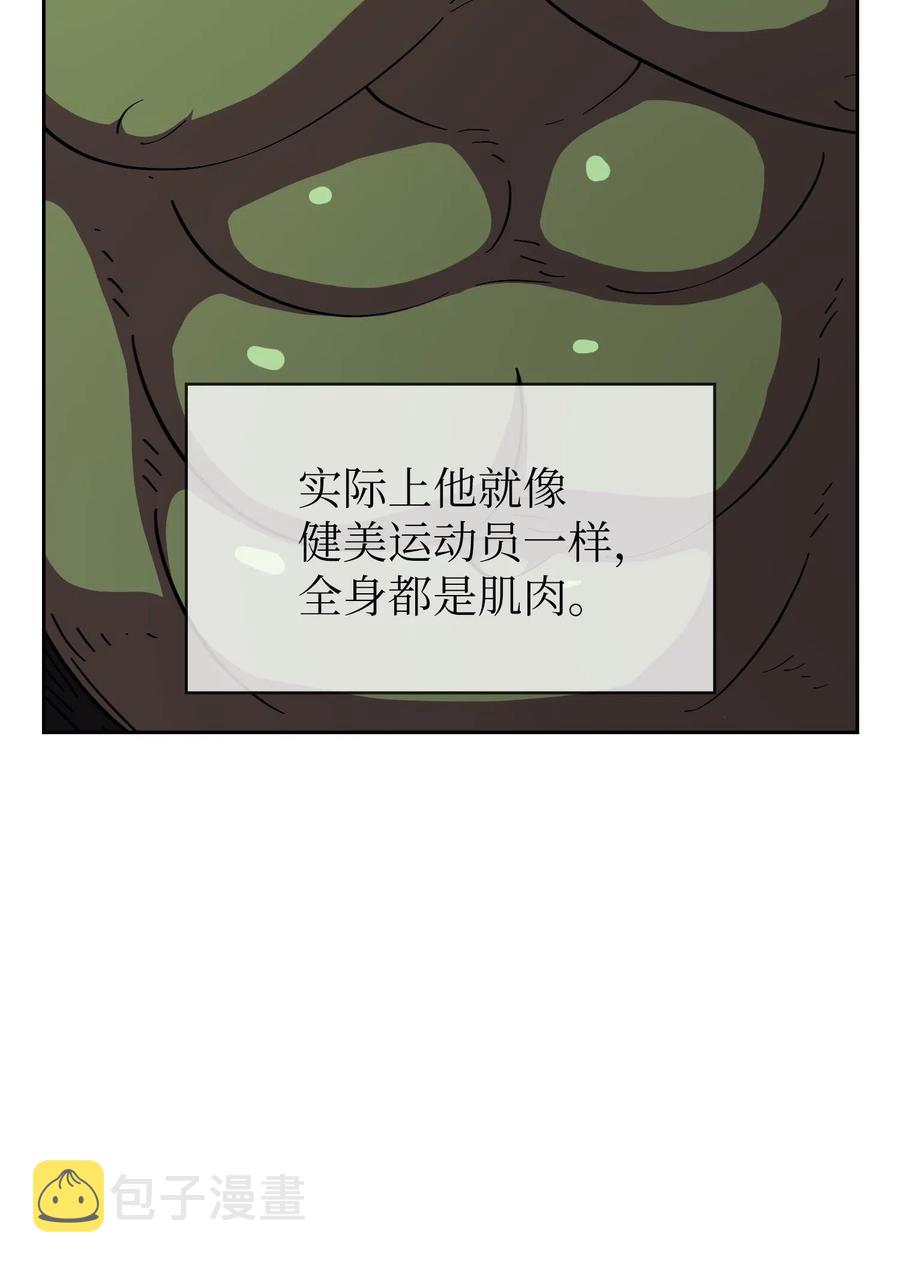 19 我要打怪升级！61
