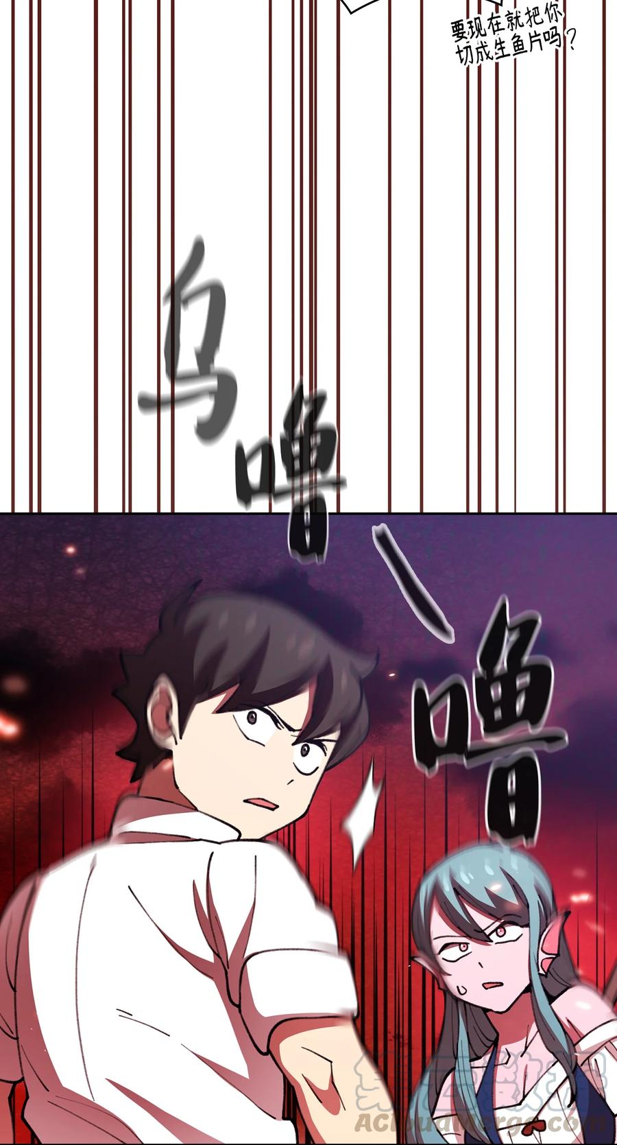 51 那就让我来试一试吧？21