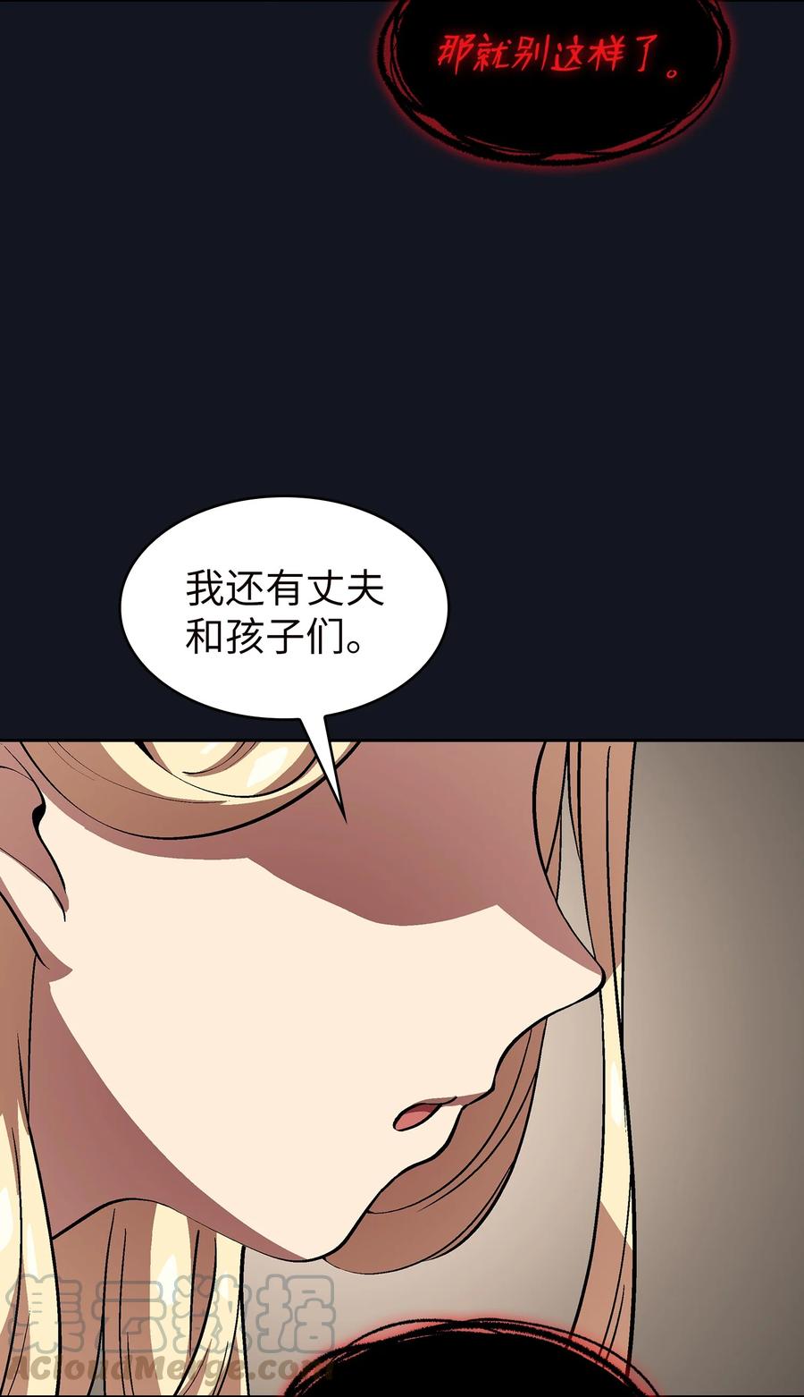 64 这次终于要毕业了60