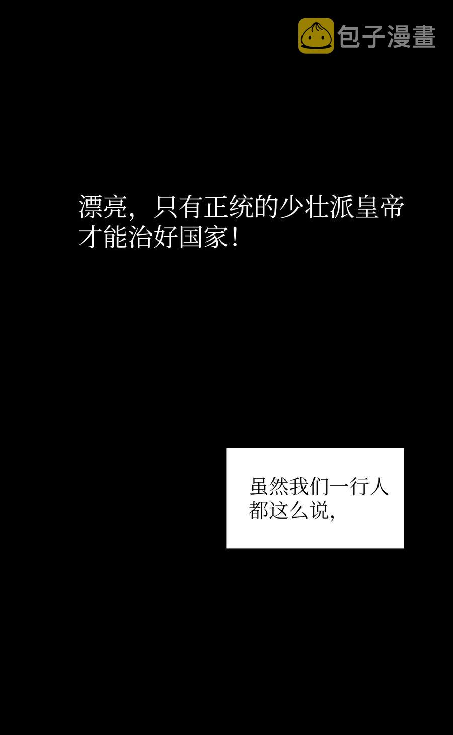 27 新的任务70