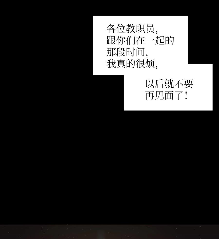 65 欢迎你的到来23