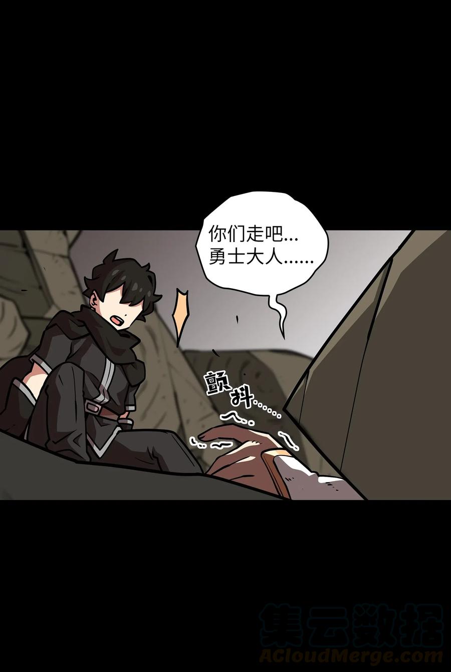 17 抵达最终目的地16