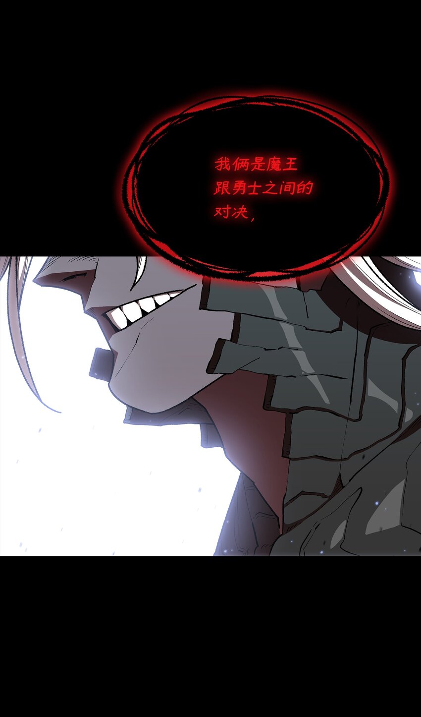 106一级守护战士218