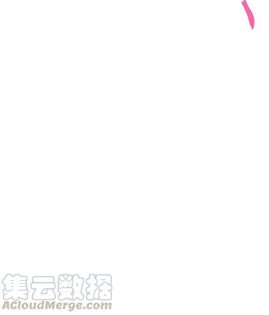 23 毒气攻击48