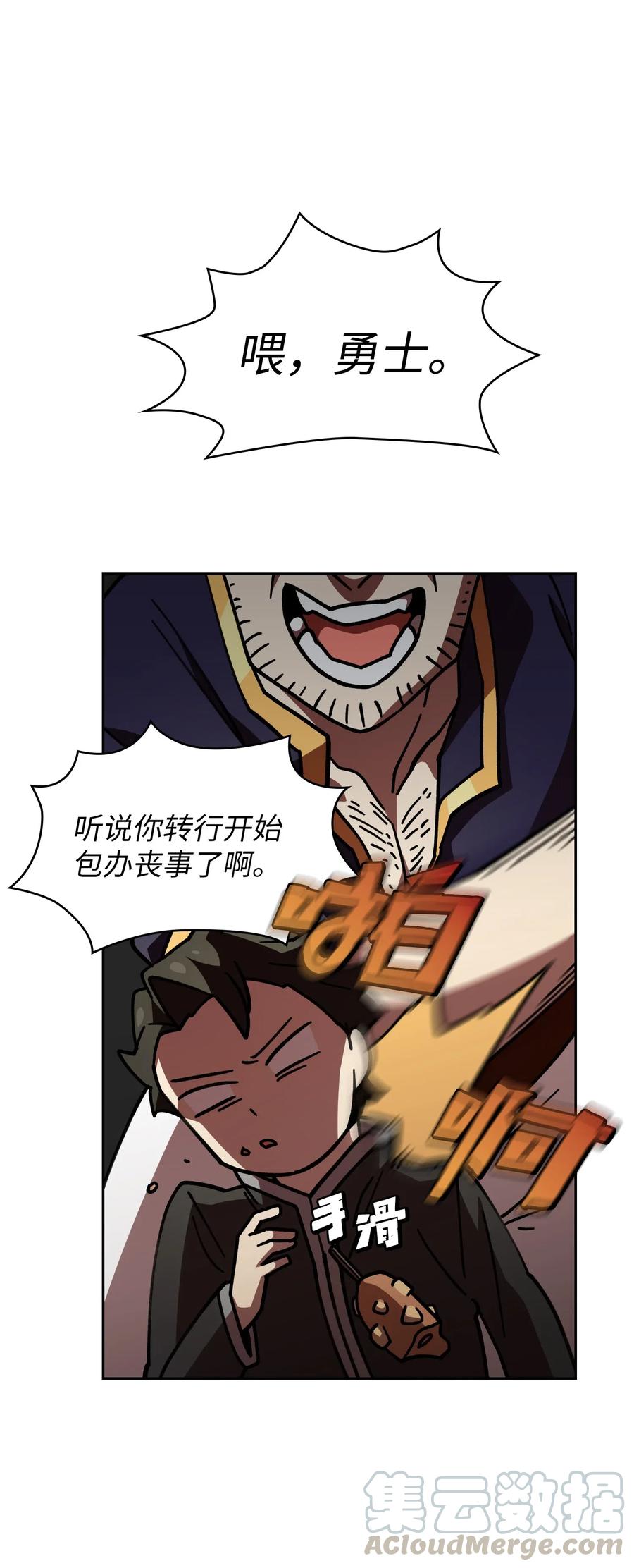 13 没错，我转行了！48