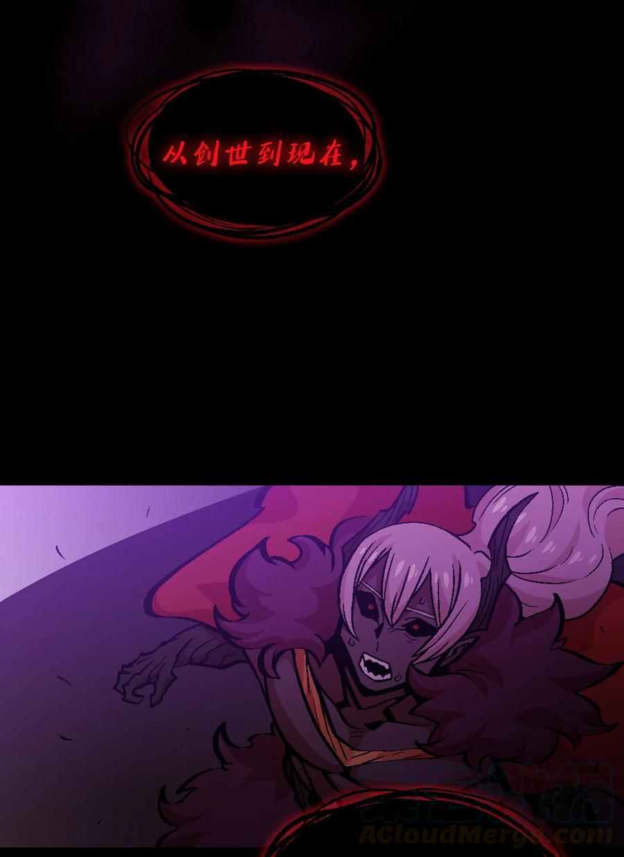 36 拜托，我要回地球60
