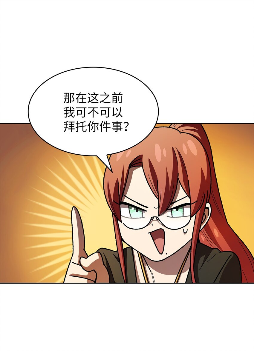123 人鱼小姐25