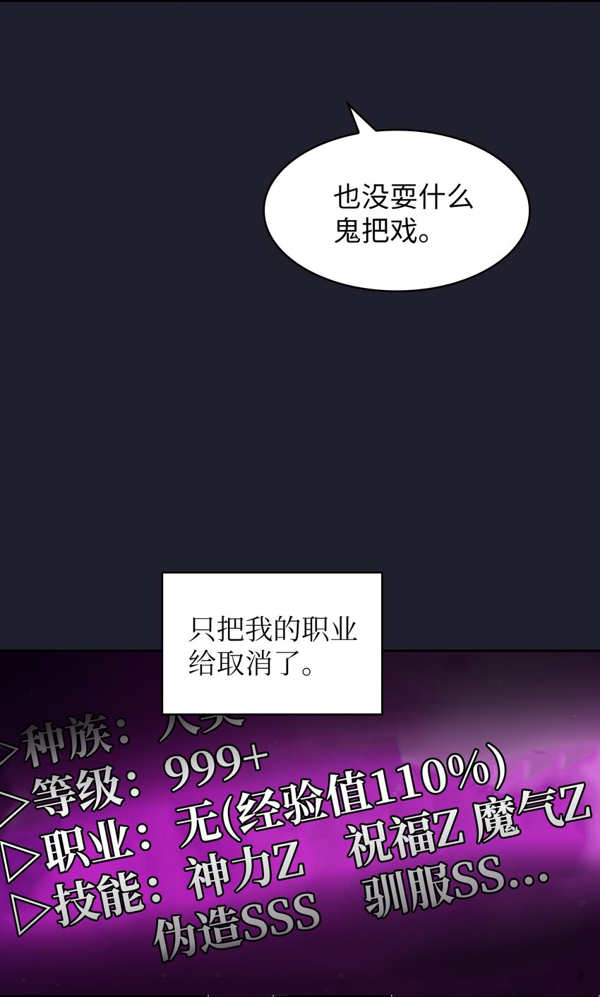 117女战士18