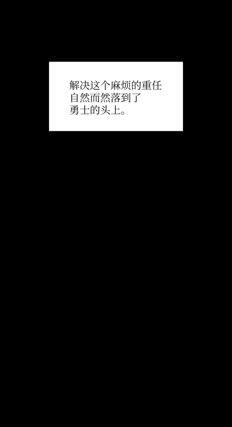 41 提供免费服务14
